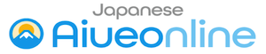 Japanese Aiueonline